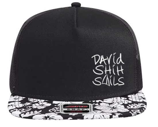 David's Newest Favorite...The DSS Hawaiian Hat